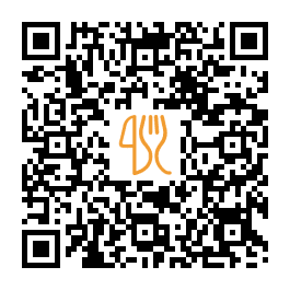 Carte QR de Biergarten