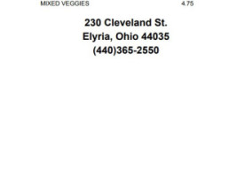 Tango Pasión Por La Carne logo